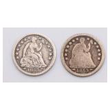 US Liberty Seated Half Dimes Lot of 7 US Liberty Seated Half Dimes Lot of 7