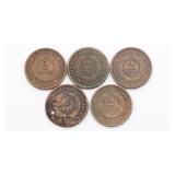 US 2 Cent Coin Lot of 5 US 2 Cent Coin Lot of 5