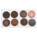 US Large Cent Lot of 7 US Large Cent Lot of 7