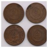 US Shield Nickel Lot of 8 US Shield Nickel Lot of 8