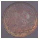 1882 Indian Head Penny *Proof* 1882 Indian Head Penny *Proof*