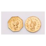 1857 & 1858 California Gold 1/2 Bear Token Reproduction Lot * 1857 & 1858 California Gold 1/2 Bear Token Reproduction Lot *
