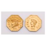 1852 &1855 California Gold 1/2 Bear Token Reproduction Lot * 1852 &1855 California Gold 1/2 Bear Token Reproduction Lot *