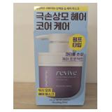 Healing Bird Revive Protein Deep Hair Mask, 11.99 fl oz