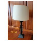 Metal Ribbon Table Lamp