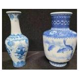 Chinese Blue and White porcelain vase