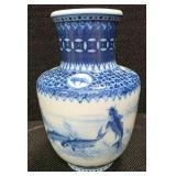 Chinese Blue and White porcelain vase