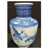 Chinese Blue and White porcelain vase