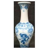 Chinese Blue and White porcelain vase