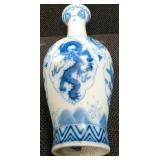 Chinese Blue and White porcelain vase