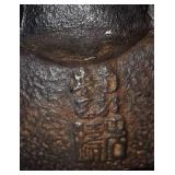 Black cast-Iron Japanese Tea Kettle
