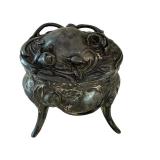 Pair of Antique Metal Jewelry Caskets with Ornate Designs