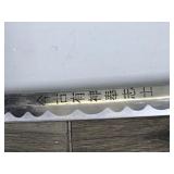 Samurai Sword with Sheath Samurai Sword with Sheath