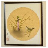 Framed Japanese Print with Bird and Orchid MotifÂ 