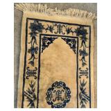 Oriental Style Area Rug with Blue Floral Pattern 56 x 27 Inches