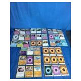 45 2017 Pokemon Cards
