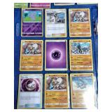 45 2017 Pokemon Cards