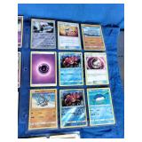 45 2017 Pokemon Cards