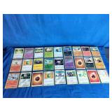 27 2020 Pokemon Cards