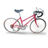 Schwinn Sprint Red Road Bicycle with Drop Handlebars