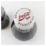 Set of 2 Vintage Coca-Cola Bottles - Classic and Light 237mL/200mL