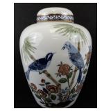 Mikado Sigma Taste Setter Lidded Porcelain Vase with Birds and Floral Design