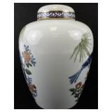 Mikado Sigma Taste Setter Lidded Porcelain Vase with Birds and Floral Design