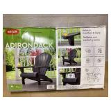 Keter Everest Adirondack Chair with Integrated Cupholder