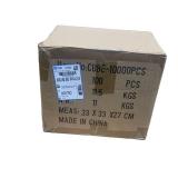 SpeedRipper - Lot of 100 - Rubix Cubes