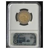 2008 South Africa 5 Rand Nelson Mandela NGC MS66