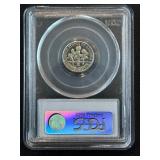1980-S Roosevelt Dime Proof PCGS PR69 Deep Cameo