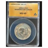 1954-S Washington-Carver Half Dollar ANACS MS65