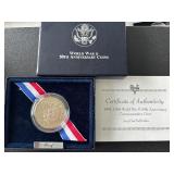 1991-95 World War II Half Dollar Proof