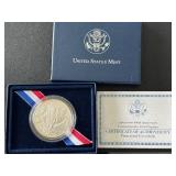 2007-P Jamestown Silver Dollar