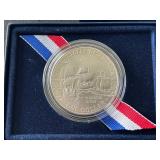 2007-P Jamestown Silver Dollar