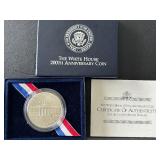 1992-D White House Silver Dollar