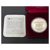 1985 Canada Silver Dollar