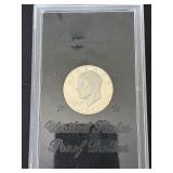 1971-S Eisenhower Silver Dollar Proof