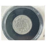 1891 Liberty Seated Dime