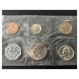 1962 Proof Set