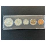 1957 Mint Set
