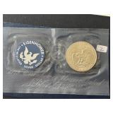 1972-S Eisenhower Silver Dollar Uncirculated