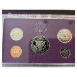 1991-S Proof Set