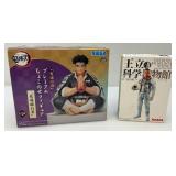 Misc. Collectible Anime Figurines Including SEGA Demon Slayer Kimetsu No Yaiba Gyomei Himejima Premium Chokonose Figure & More (NIB)