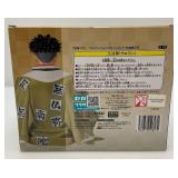 Misc. Collectible Anime Figurines Including SEGA Demon Slayer Kimetsu No Yaiba Gyomei Himejima Premium Chokonose Figure & More (NIB)