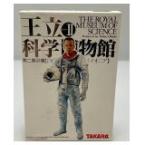 Misc. Collectible Anime Figurines Including SEGA Demon Slayer Kimetsu No Yaiba Gyomei Himejima Premium Chokonose Figure & More (NIB)