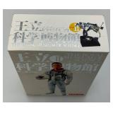 Misc. Collectible Anime Figurines Including SEGA Demon Slayer Kimetsu No Yaiba Gyomei Himejima Premium Chokonose Figure & More (NIB)