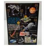 Misc. Collectible Anime Figurines Including SEGA Demon Slayer Kimetsu No Yaiba Gyomei Himejima Premium Chokonose Figure & More (NIB)