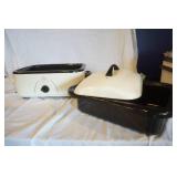 Rival 16 Quart Roaster Oven Rival 16 Quart Roaster Oven