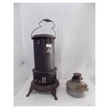 Vintage Heater Perfection #525M Vintage Heater Perfection #525M